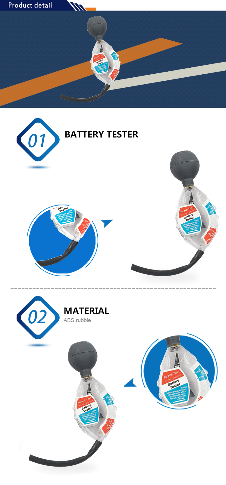LT-072兰天详情页