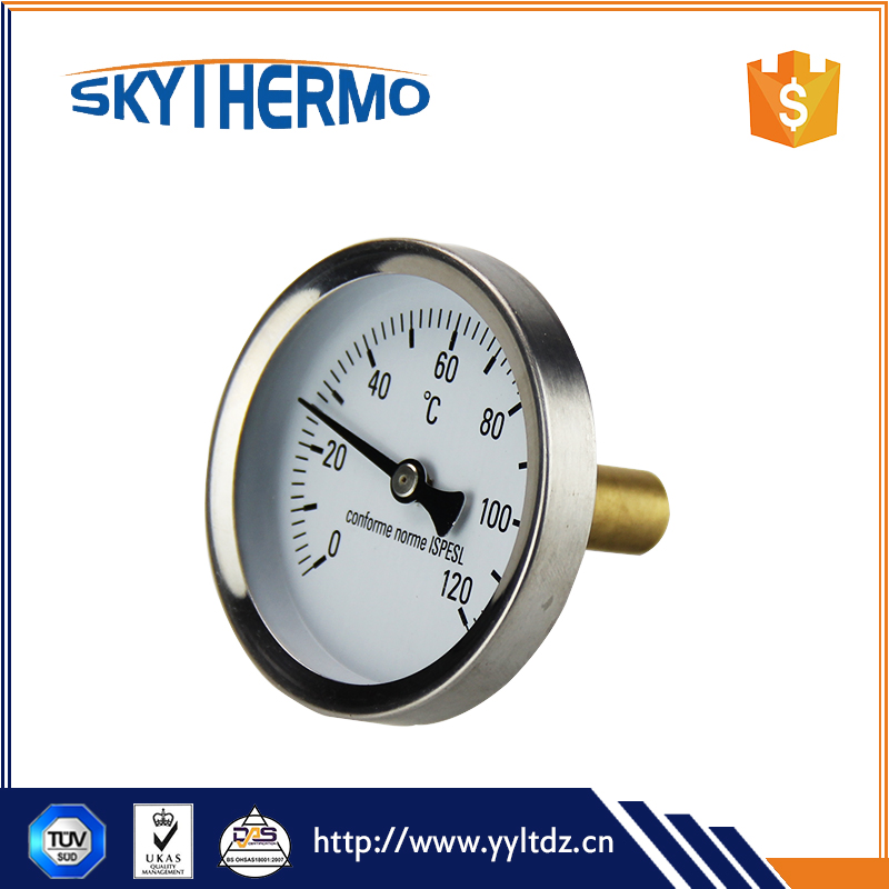 2.5 in. Stem Dial Thermometer - Stainless Steel —